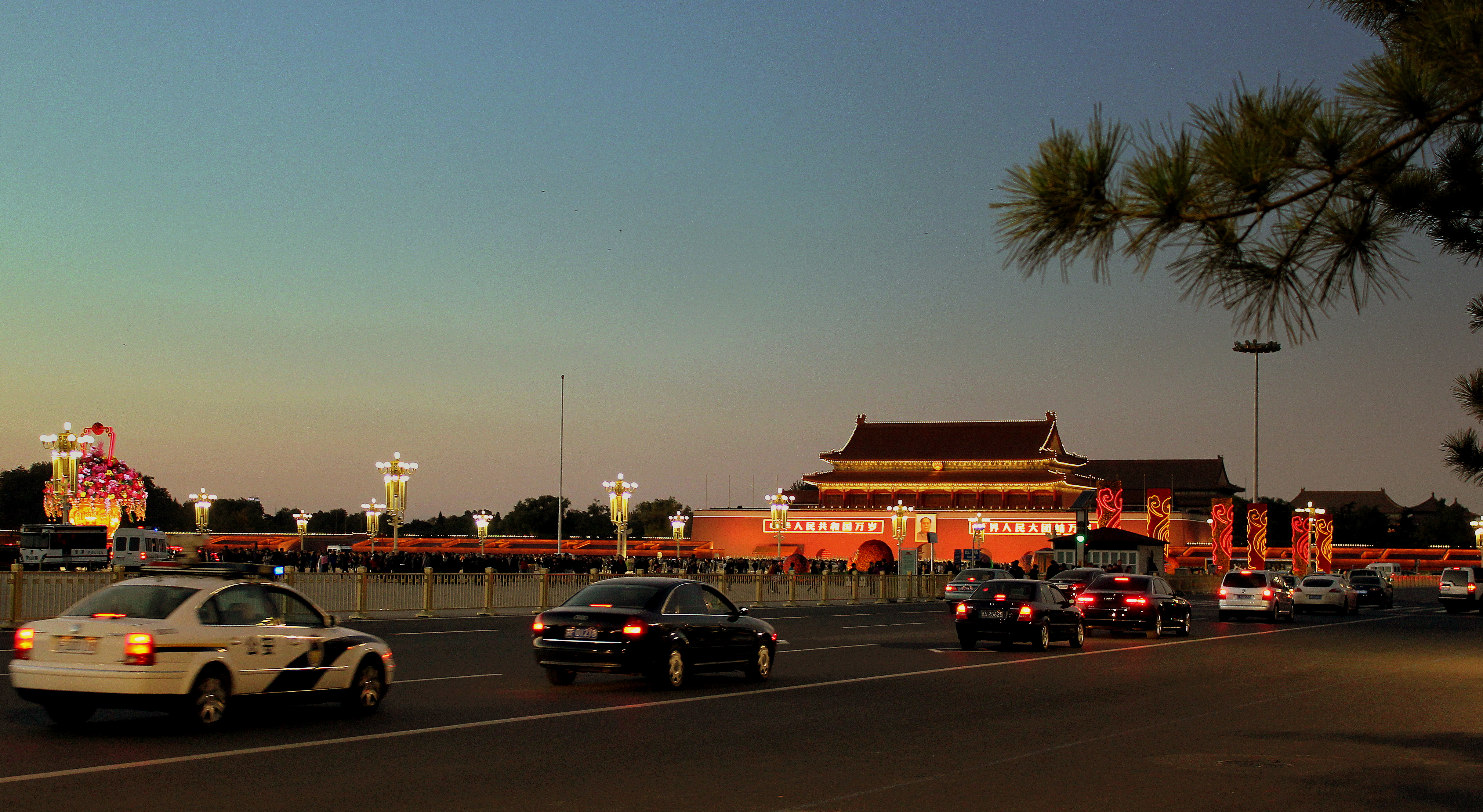 China (People's Republic)