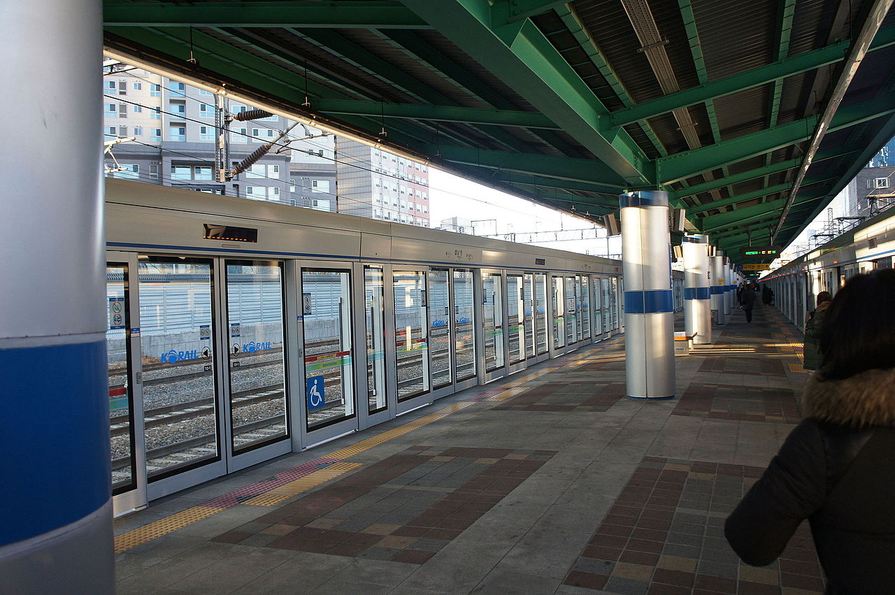 Namyeong Station