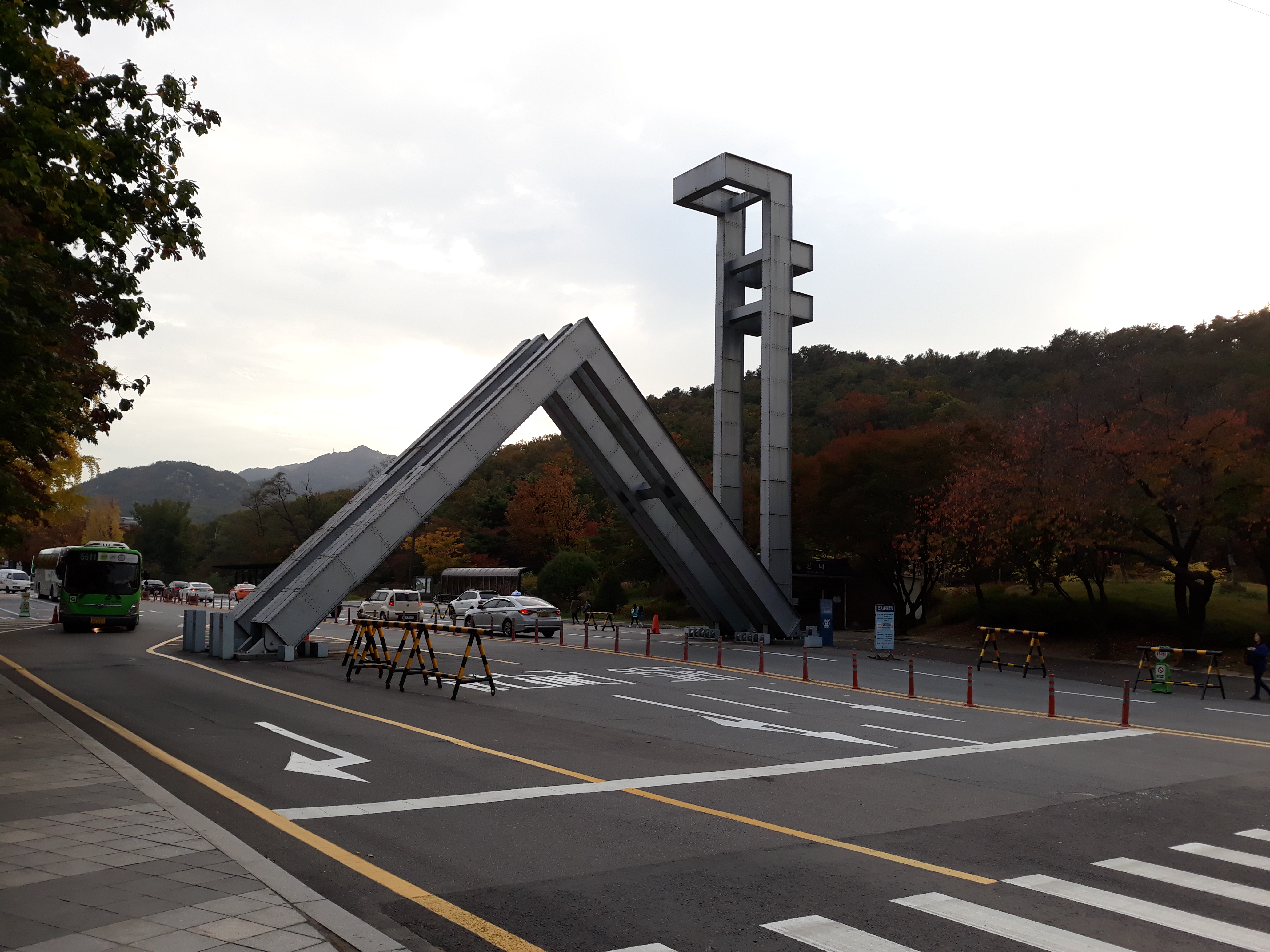 Seoul National University